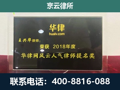和顺-企业展示图